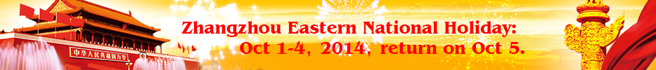 all-sun test & measurement equipments